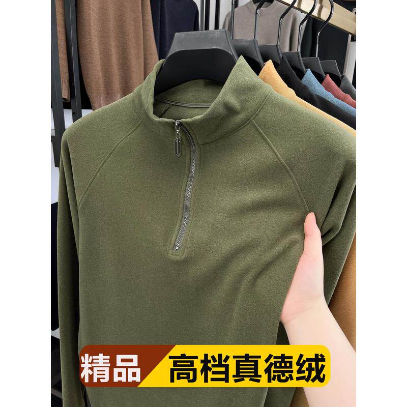 高端男士双面德绒半拉链卫衣2025春秋冬季新款保暖立领厚长袖T恤