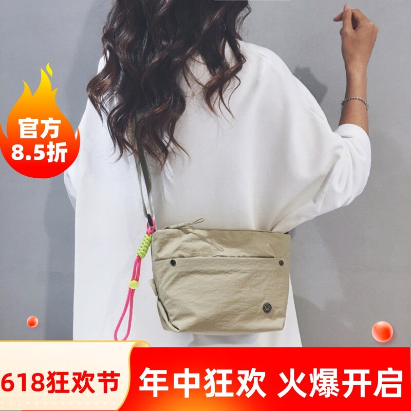 新加坡Cienda Kuelta 休闲时尚包包女百搭轻便牛津布宽肩带斜挎包