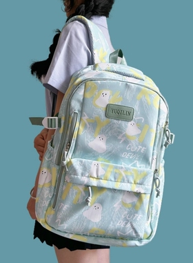 法国MK&ins大容量书包女初高中大学生印花双肩包减负护脊学院背包