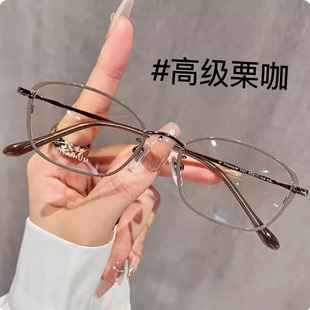 法利兰超轻纯钛小框眼镜近视女可配高度数镜片素颜显脸小眼睛镜架