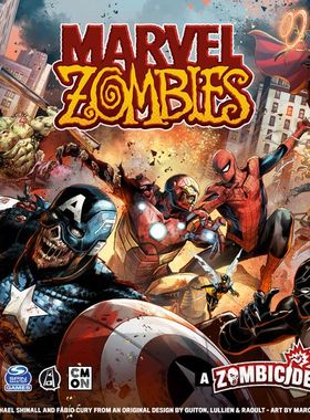 【指尖桌游】无尽杀戮漫威 正版繁体中文KS大全套 Marvel Zombies