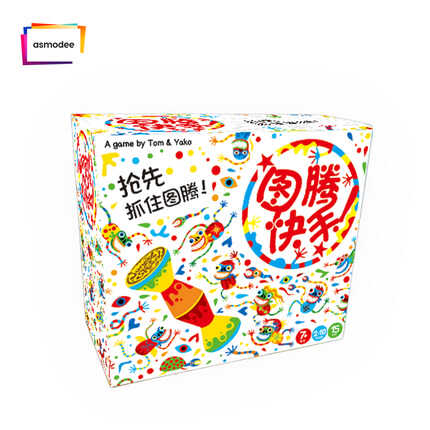 图腾快手JUNGLESPEED桌游正版