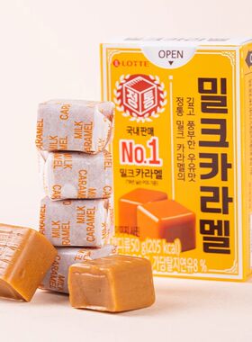 韩国进口焦糖牛奶味儿童休闲零食