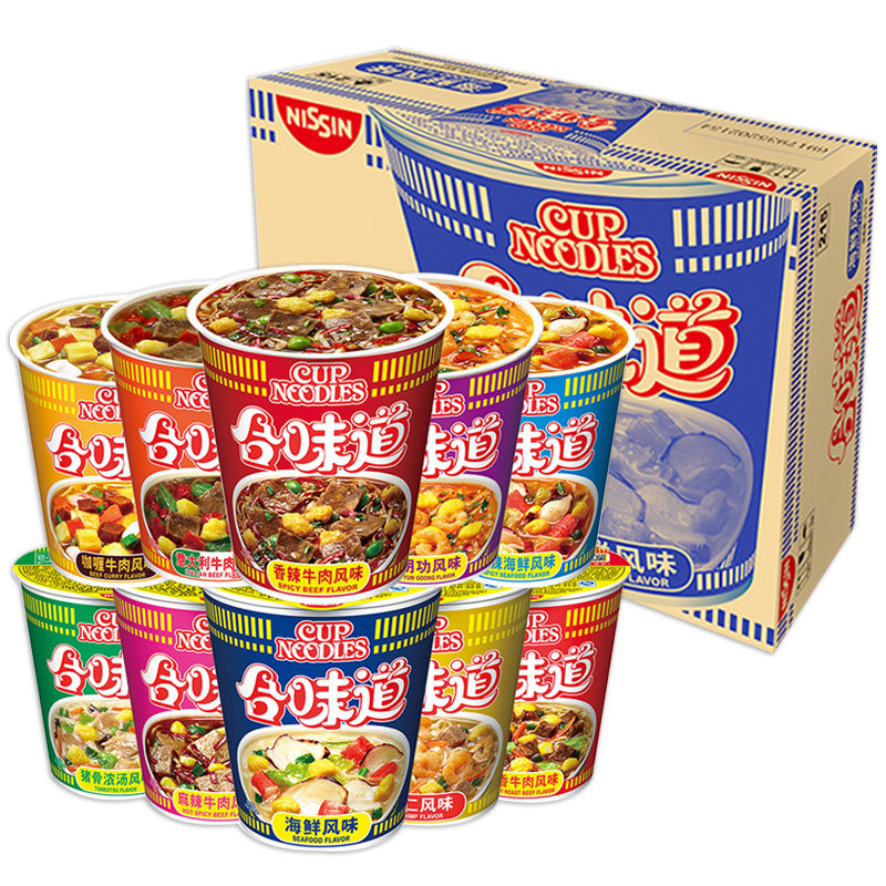日清合味道杯面12杯泡面整箱桶装方便面夜宵饱腹即食速食进口零食
