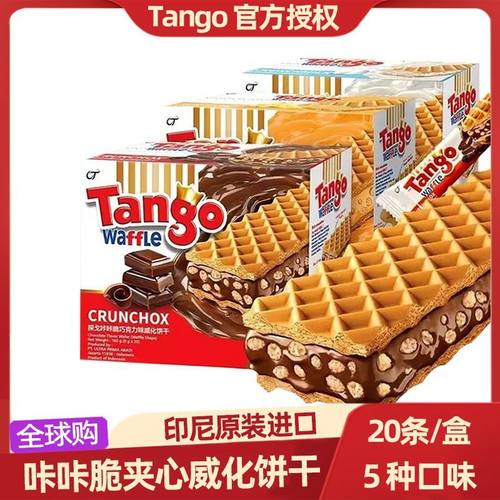 咔咔脆印尼威化饼干tango进口