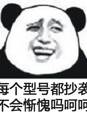 龙睿辉现货 APT1608SRCPRV光电器件【LED RED CLEAR CHIP SMD】