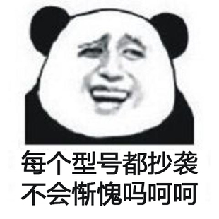 全新原装 MT41K256M16TW-107 IT:P 丝印D9SHG FBGA96 储存器芯片