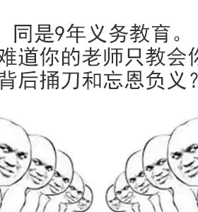 龙睿辉 TCM4-19+ TCM4-19 频率10-1900MHz 射频变压器 MINI