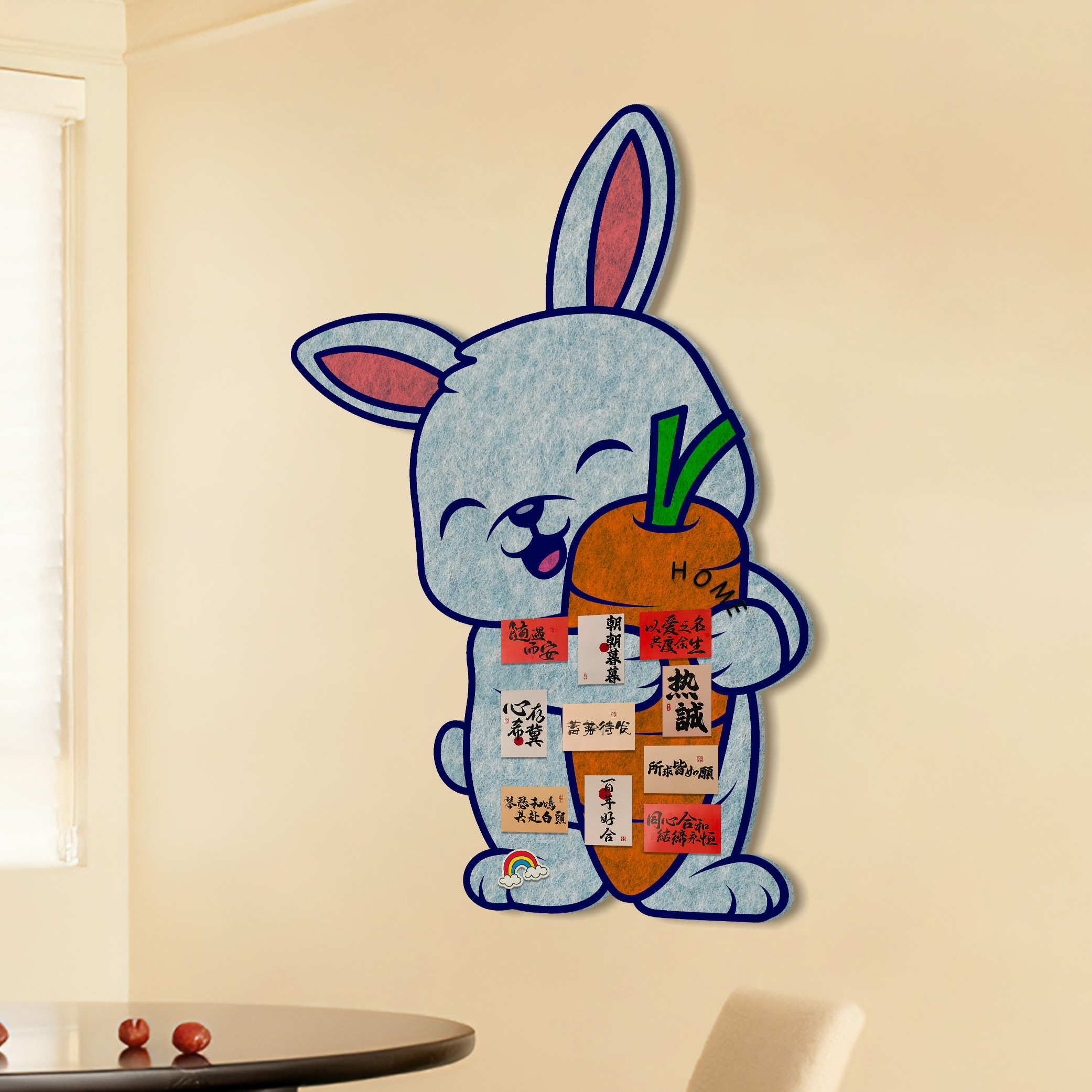 温馨卡通小兔毛毡留言板卧室客厅可爱装饰免打孔不伤墙创意布置板,文具电教/文化用品/商务用品,软木板/照片板/毛毡板,淘宝优惠券,粉丝福利购,淘宝优惠卷