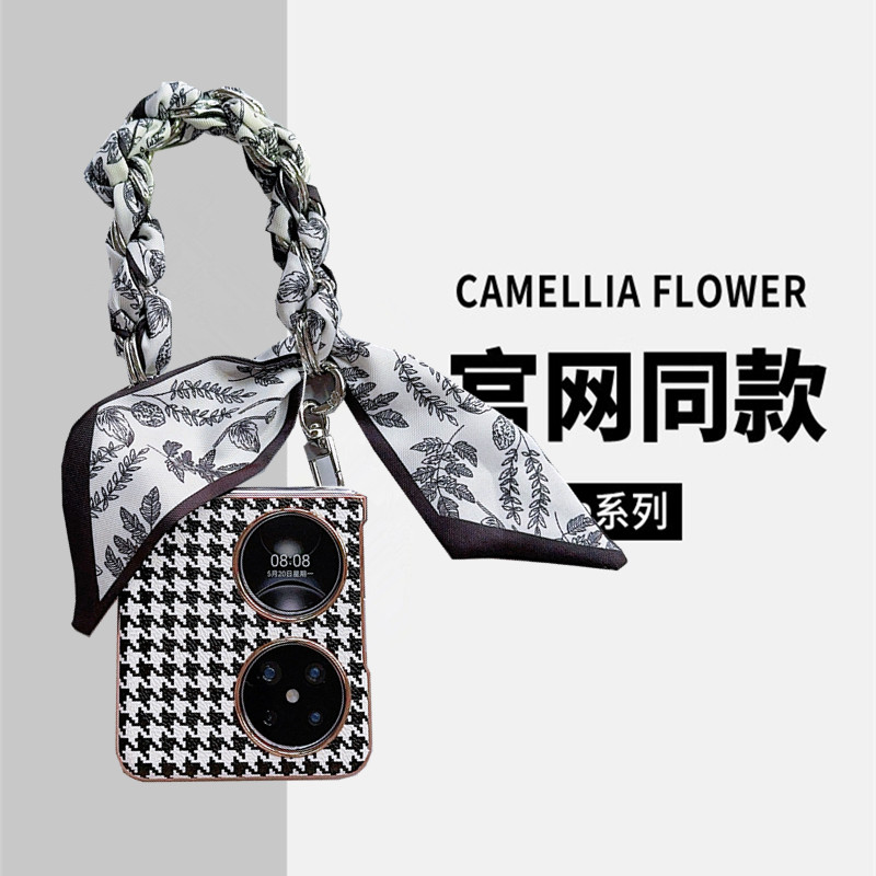 轻奢手提式 适用华为pocket2手机壳丝巾链条p60pockets新款小众个性折叠屏50带挂绳潮女款腕带全包防摔保护套