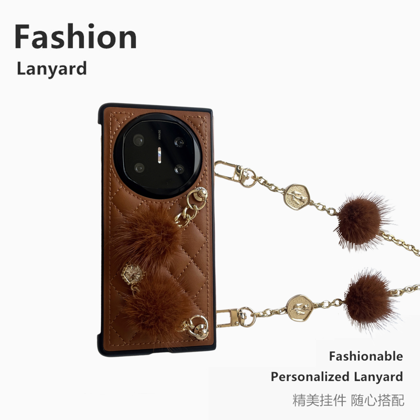 秋冬新款 适用华为MateX6折叠屏手机壳X5焦糖色咖啡棕X3典藏版X7防摔保护套斜挎链条背带挂绳水貂绒毛球挂绳