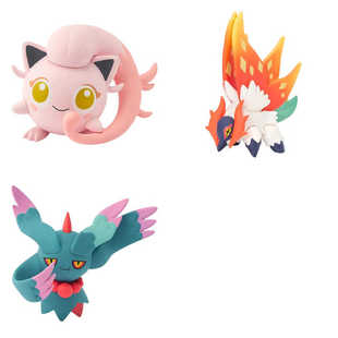 宝可梦中心吼叫尾冰箱贴钥匙挂钩 爬地翅便签架手办 振翼发