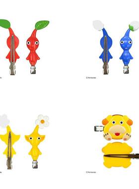 日本sun art任天堂皮克敏4 可爱发夹 发型装饰