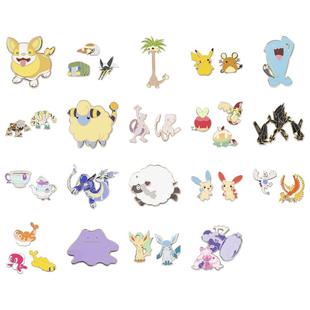 再版 美版宝可梦中心原创系列金属胸针 来电汪虫电宝椰蛋树果然翁