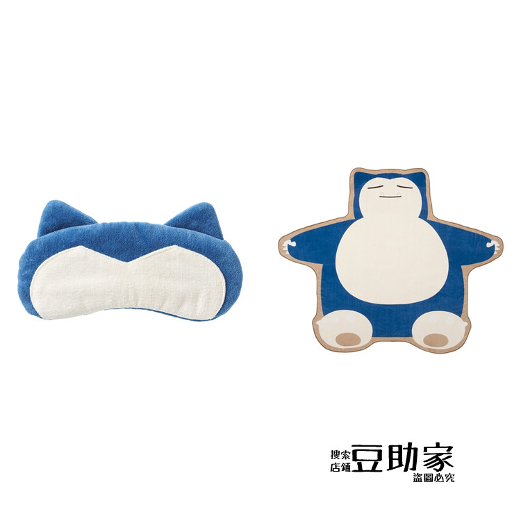再版 宝可梦中心Pokemon Sleep卡比兽眼罩 毛巾毯 毯子