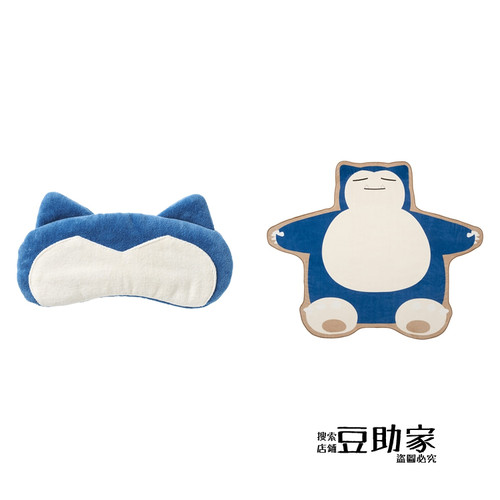 再版 宝可梦中心Pokemon Sleep卡比兽眼罩 毛巾毯 毯子