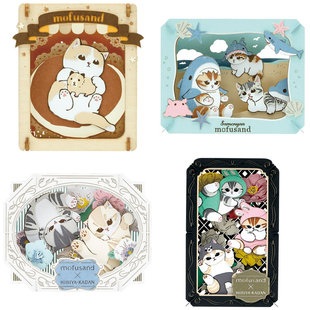 ensky猫福珊迪mofusand PAPER THEATER纸剧场 松饼喵 鲨鱼喵