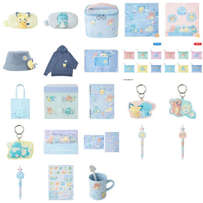 宝可梦中心Little Daydream系列收纳袋化妆箱手帕渔夫帽托特包