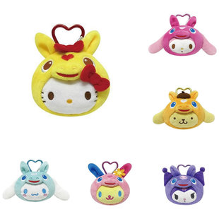 Rody跳跳马 HelloKitty美乐蒂布丁狗大耳狗酷洛米零钱袋Usahana