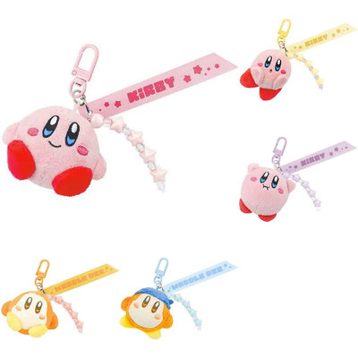 OST星之卡比Kirby头巾瓦豆鲁迪软糯系列 三连钥匙圈挂件