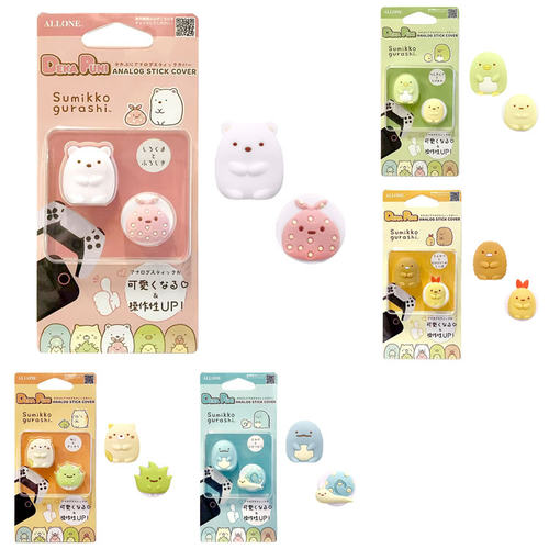 ALLONE San-x角落生物Switch 2用Joy-Con手柄摇杆帽 炸虾炸鱼小草