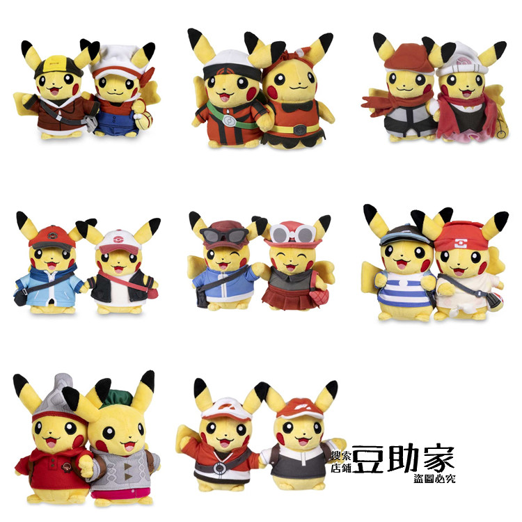 25周年限定地区每月皮卡丘