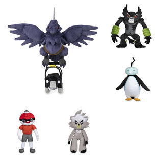 美版宝可梦中心原创毛绒钢铠鸦飞翔出租车萨戮德冰砌鹅阿球熊徒弟