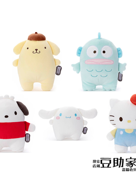 TOMY三丽鸥Mocchi松软系列布丁狗帕恰狗玉桂狗HelloKitty毛绒