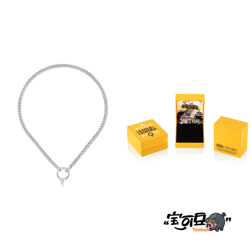 美版RockLove英雄联盟心之钢HEARTSTEEL项链 古巴链
