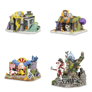 美版万圣节闹鬼的宝可梦村 鬼屋 洛托姆 罗丝雷朵 魔墙人偶手办