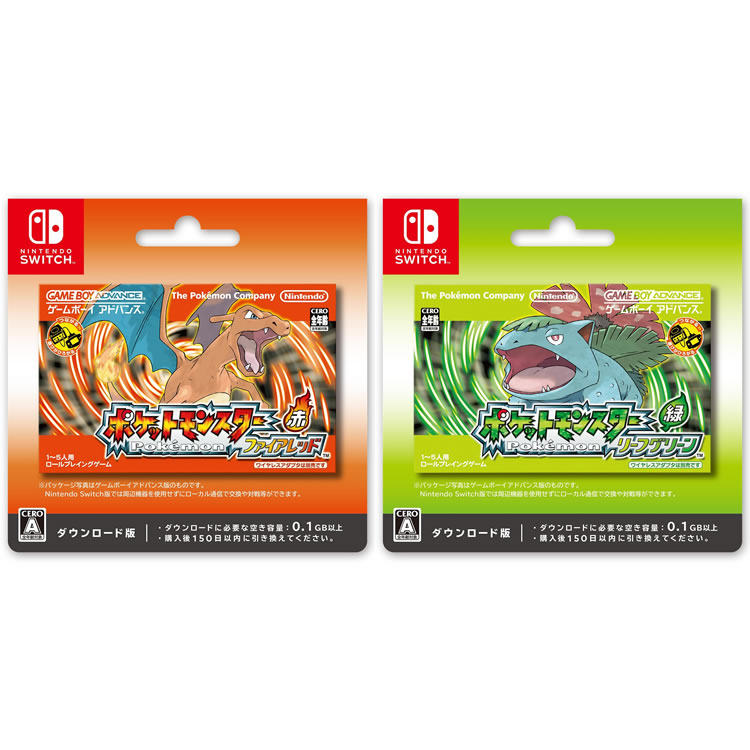 日版任天堂Switch游戏软件GBA宝可梦火红叶绿下载卡 实体