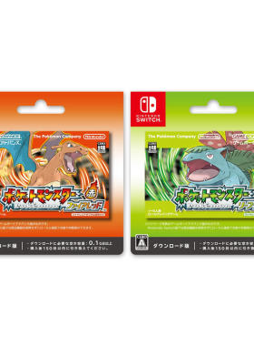 日版任天堂Switch游戏软件GBA宝可梦火红叶绿下载卡 实体 赤绿