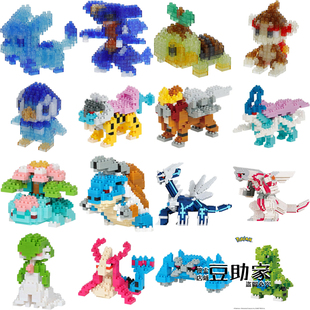 日本nanoblock宝可梦 冰伊布雷公炎帝水君妙蛙花水箭龟拼装积木