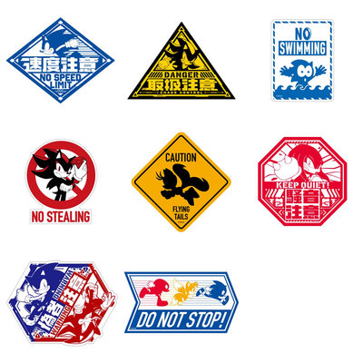 ensky SEGA刺猬索尼克Sonic夏特 塔尔斯 防水防UV警示标识贴纸