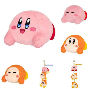 三英贸易星之卡比play with瓦豆鲁迪系列堆叠毛绒 骑乘挂件 备战