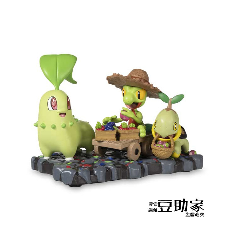 美版宝可梦中心 庆典游行系列 菊草叶 木守宫 草苗龟手办