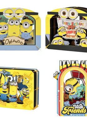 ensky小黄人 卑鄙的我Gone Batty纸剧场PAPER THEATER神偷奶爸