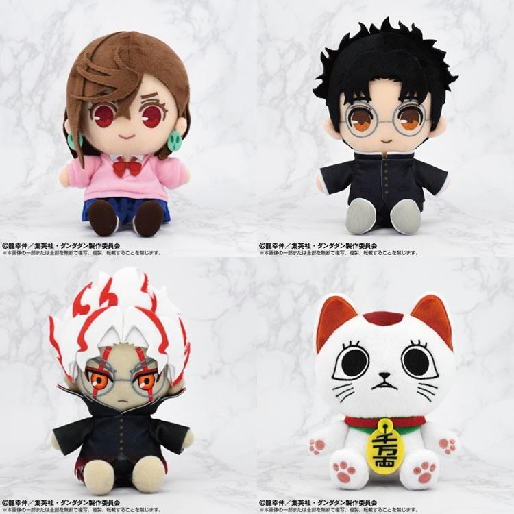 Nui Chibi系列胆大党毛绒 绫濑桃 厄卡伦 高仓健 高速婆婆 挂件