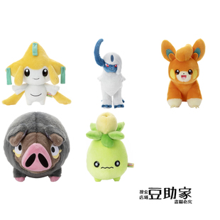 TOMY就决定是你了基拉祈 阿勃梭鲁 布拨 爱吃豚 迷你芙 毛绒