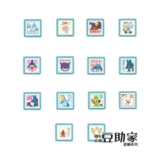 宝可梦  冰伊布飘飘球烈咬陆鲨小猫怪魔尼尼耿鬼 随手可按 印章