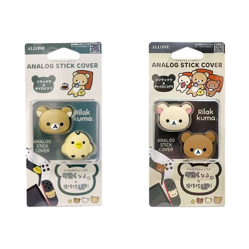 ALLONE轻松熊Rilakkuma小鸡熊哥熊妹Switch 2用Joy-Con手柄摇杆帽