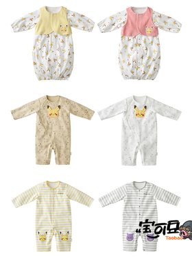 犬印本铺宝可梦monpoke母婴系列皮卡丘婴儿背心连体服 耿鬼带护膝