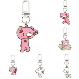 OST Gloomy暴力熊金属挂件钥匙圈 婴儿Baby宝宝 兔子