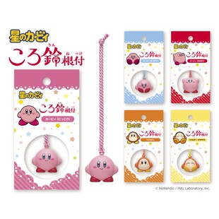 ensky星之卡比Kirby瓦豆鲁迪圆滚滚铃铛挂坠 挂件 微笑 鼓脸熟睡