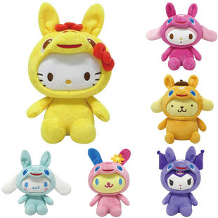 Rody跳跳马 HelloKitty美乐蒂布丁狗大耳狗酷洛米毛绒Usahana