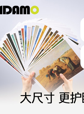 世界名画闪卡艺术欣赏蒙氏教育