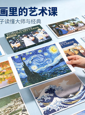大卡不伤眼在家轻松做艺术早教