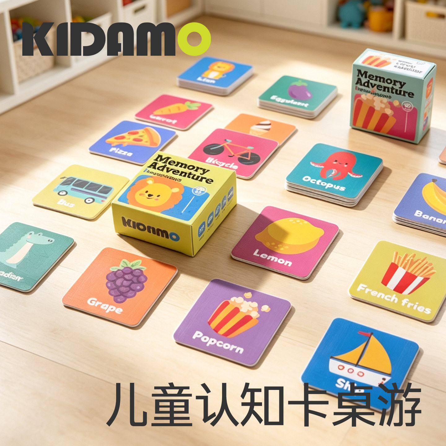 幼儿早教认知英语闪卡宝宝启蒙看图识物卡片2-6岁桌游找相同卡牌