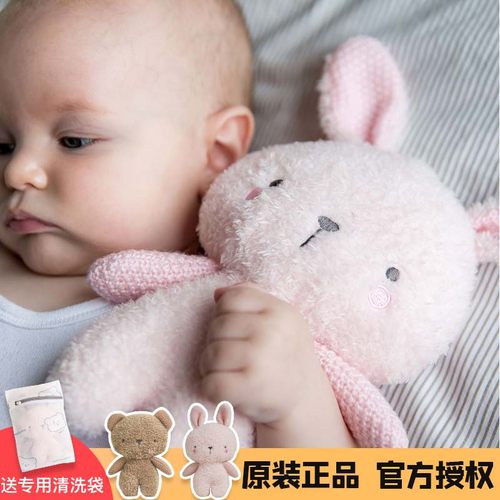 英国bubble抱抱小伙伴安抚玩偶