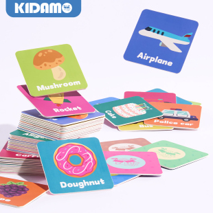 儿童记忆力配对训练游戏卡宝宝幼儿认知专注力找相同翻牌卡片